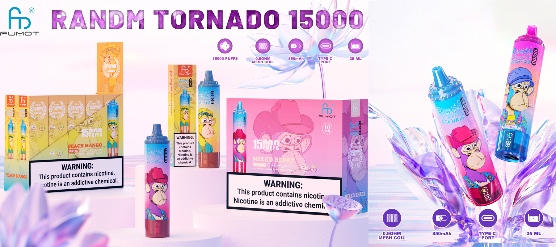 Fumot Randm Tornado Fumot Randm Tornado