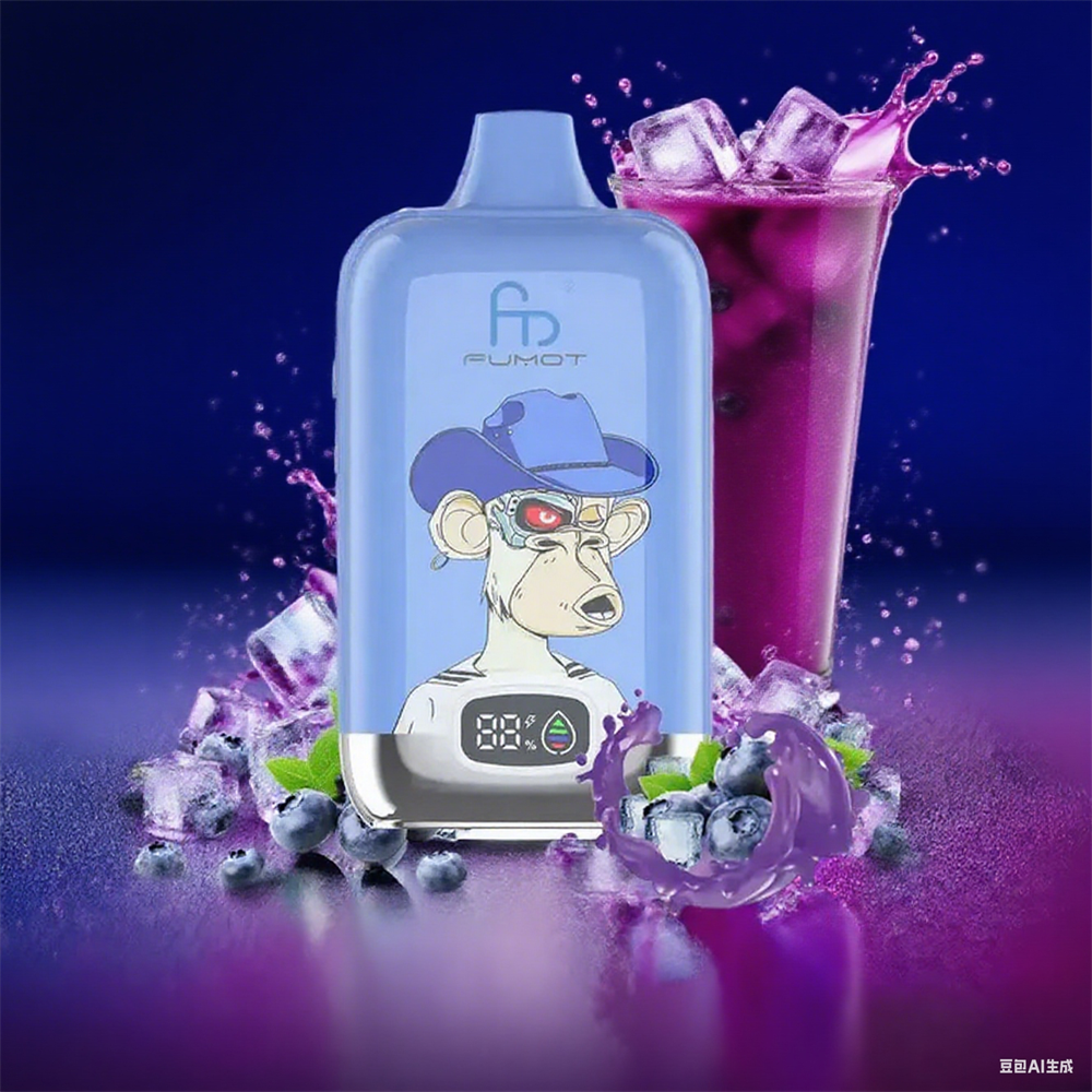 Fumot Vape 12000 Blueberry on Ice: Khlung fr 12.000 Zge Fumot Vape 12000 Blueberry on Ice: Khlung fr 12.000 Zge